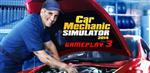   Car Mechanic Simulator 2014 [RePack, R.G. Steamgames] [2014, Simulator / 3D]